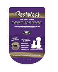 The Real Meat 14oz Lamb Dog & Cat Food The Real Meat 14oz Lamb Dog & Cat Food